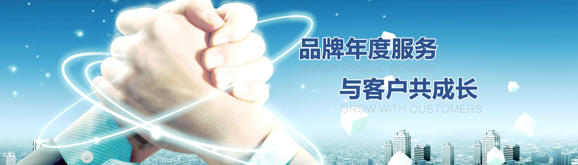 华体会体育登录食品稳定剂