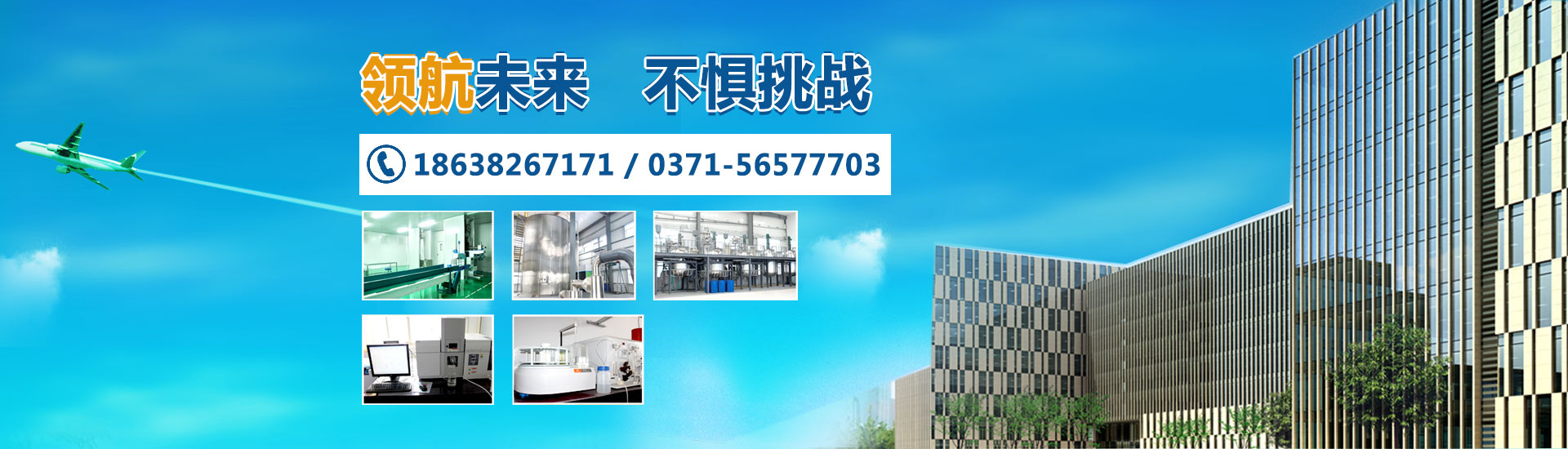 华体育网页版官方入口食品乳化剂